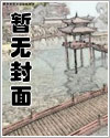 黑狮虎图片